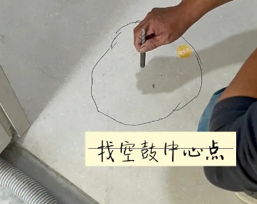 湘潭瓷砖空鼓维修公司分享砂料配比不正确在瓷砖铺贴过程中可能导致以下问题